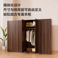 京东京造 环保ENF级 卧室 两门衣柜+顶柜 云栖白 开门款 包安装/上门