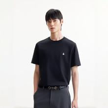 杰克琼斯 夏季百搭纯色凉感短袖（门店有售）水洗不走形