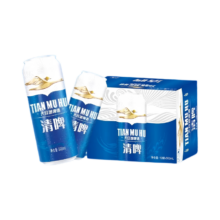 临期：嘉士伯 天目湖啤酒 500ml*12罐 清啤整箱大罐