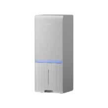 限移动端、京东百亿补贴：追觅 负离子净化除湿机 40L/D DZ40