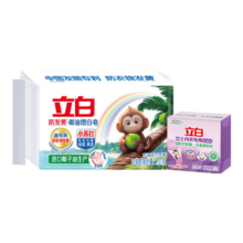 立白 小苏打铃兰香洗衣皂200g+薰衣草内衣皂100g