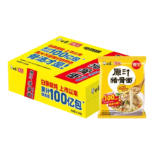 白象精炖大骨面 速食方便面袋装 原汁猪骨24袋