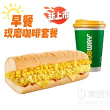 SUBWAY赛百味 6英寸蛋料芝士超能粒三明治二件套兑换券 1张