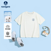 NAVIGARE意大利小帆船 儿童100%纯棉短袖T恤