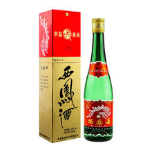 西凤酒 绿瓶盒装陕西版 55度 500ml 单盒装 凤香型
