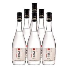 金汾河 一号 53度清香型白酒 475ml*12瓶 赠茶叶礼盒一套