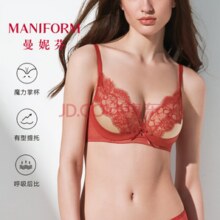 Maniform 曼妮芬 性感系列 聚拢蕾丝软钢圈文胸
