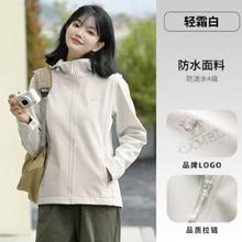 88VIP会员：骆驼 【三防软壳|薄绒】男女登山服户外运动夹克外套A25CATG178 多色可选