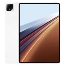 荣耀 平板GT2 Pro 12.5英寸平板电脑 165Hz 3K护眼电竞屏 满血8Gen3旗舰芯 8