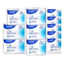 下拉享淘金币安尔乐官方瞬吸液体卫生巾日夜干爽棉柔极薄官方正品