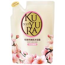 可悠然 香味持久留香 沐浴露 欣怡 400ml
