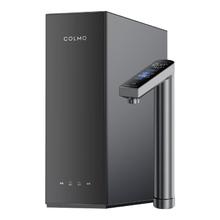 国家补贴：COLMO 黑珍珠 CWHO-RC119 反渗透净水器 800G