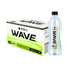 外星人 WAVE风味电解质水淡柠檬味 600ml*15瓶*1箱32.61元，约合2.17元/瓶（叠加全能卡红包后30.61元）