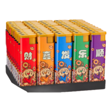 158财神 50支宽版大号电子防风打火机 可充气加厚防爆 25支批发