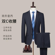 限移动端：杉杉 奥莱任选西服男款2025秋季西装外套单西