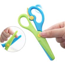 手工DIY塑料剪刀 儿童剪纸玩具 小学生幼儿园美工用 1把
