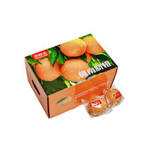 京鲜生 赣南脐橙 钻石果 单果230g起 净重6斤*2件