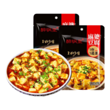 麻辣豆腐调料包 60g*4 商用炒菜酱料