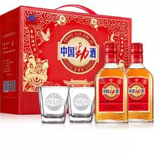 劲牌 35度中国劲酒 125ml*12瓶 礼盒装 低度酒水