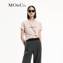 MO&Co. 棉质晕染印花标语短袖 T恤