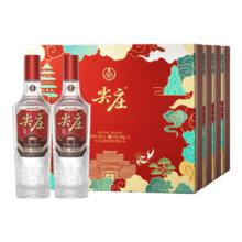 五粮液 尖庄荣耀礼盒 浓香型白酒 52度 500ml*2瓶*4盒 礼盒原箱