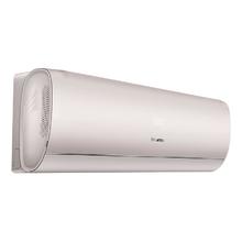 海信 KFR-35GW/S550-X1 新一级能效 壁挂式空调 1.5匹 5A除菌舱