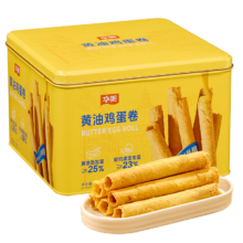 京东换购：华美 黄油鸡蛋卷 360g 年货礼盒 传统糕点 下午茶点 休闲零食