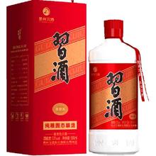 再降价：贵州习酒 圆习酒 白酒 500ml*1瓶 老习酒升级