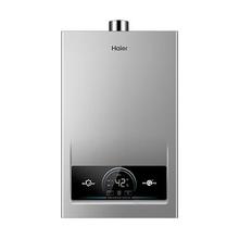 海尔 JSQ25-13MODEL(12T)U1 强排式燃气热水器 13L