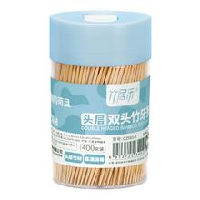 竹居乐 竹牙签 双尖 400支