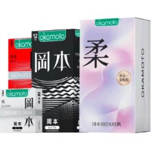再降价、88VIP：冈本 SKIN安全套多合一 超值礼盒装 20只