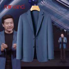 凡客诚品 男士西服套装 深蓝色