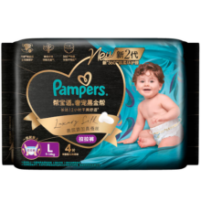 再降价：Pampers 帮宝适 黑金帮 拉拉裤 L码 4片