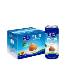 PLUS会员、需凑单：露露 杏仁露 植物蛋白饮料 960ml*6