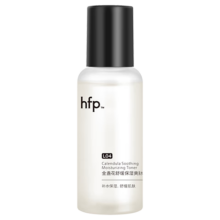 需试用：hfp 金盏花舒缓爽肤水 30ml 试用装 补水保湿控油