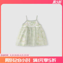 巴厘小猪 女宝宝连衣裙 夏季新中式公主裙 短袖夏装 100cm