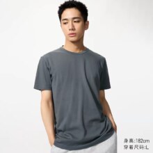优衣库 男装女装快干圆领T恤 短袖 26春夏新款 482300