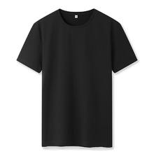 JEANSWEST OUTDOOR 户外运动精梳棉短袖t恤男 任选2件