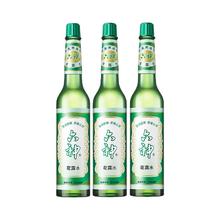 六神 花露水 经典玻瓶款 经典原香 195ml