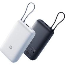 小米 PB2020MI 22.5W 便携电源 20000mAh