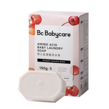 需首购：babycare 婴儿洗衣皂 甜樱桃味 150g*5块 儿童专用抑菌去渍