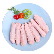 正大食品 优选鸭翅中 1kg