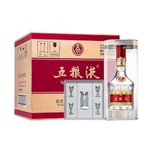 五粮液 普五 第八代 52%vol 浓香型白酒 1L