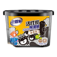 老管家 除湿盒 活性炭干燥剂 230g 1盒装 体验装