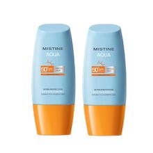 拍两件Mistine泰国蜜丝婷小黄帽防晒霜40ml
