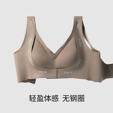 都市丽人 女士运动聚拢防下垂防外扩收副乳文胸