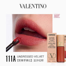 VALENTINO 哑光唇霜 111A 3.9ml