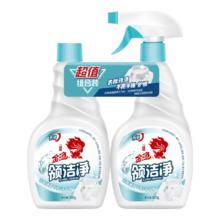再降价、PLUS会员：金鱼 衣领净 500g*2瓶 喷雾头 强力去污去黄 衣领袖口清洁剂