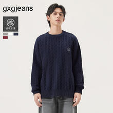 gxgjeans 男装 多色基础刺绣绞花保暖圆领毛衣针织衫男25年冬新品 藏青色 M (170)