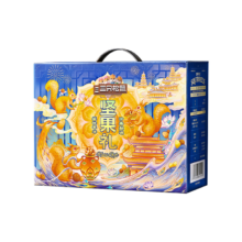 京东百亿补贴:三只松鼠 坚果零食礼盒2136g*2件+赠瑞红款2063g*2件